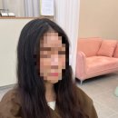 영 미장원