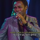 이 노래가 여호와의 증인이 만들었다고? 조지 벤슨 "Nothing gona change my love for you" 이미지