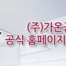 보정로114번길 이미지