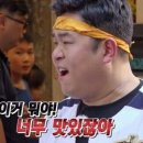 수원공군부대 자판기(크리스피크림) | [후기] 진주 교육사령부 27예비단 공군 동미참 예비군 후기 / 준비물