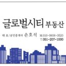 코코래빗명지국제