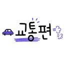 부평시장(40264) 이미지