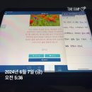 김삿갓데이지펜션 이미지