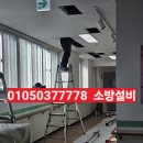 새롬설비인테리어