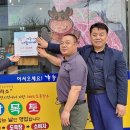 하누마루 이미지