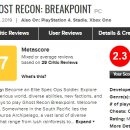 브레이크포인트(Breakpoint)