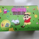 핫초코&흰둥이네 이미지
