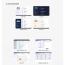 하이카공업사 이미지