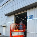 국가산단대로 39길 이미지