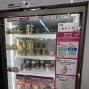 사랑의편의점 | 할명수 몽고탄멘과 사랑이 스무디 직접 먹어본 일본 편의점 추천템 솔직후기