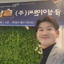 금성이엔씨 이미지