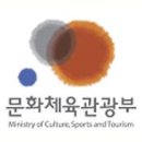 에덴커뮤니케이션 이미지