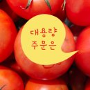 태양문구마트 이미지