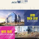더블유산업 이미지
