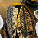 엄마손생선구이 이미지