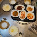 신함지박 이미지