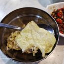 경동 | 이모카세 운영 맛집 경동시장 안동집 솔직후기