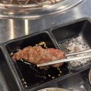 정든집 평택동삭점 이미지