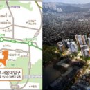 이마트에브리데이 봉천동점 이미지