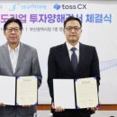 성우하이텍 이미지