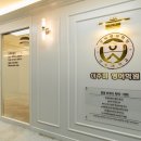 경복고교 | [이주미영어학원] 26년 경복고 1학기 기말고사 분석,후기 :)