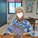 건화에너지 이미지