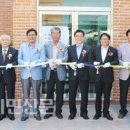 봉현면분회 이미지