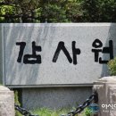 제천친환경대중골프장 티스토리