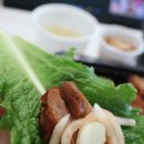 강북수제족발