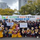 양산농업협동조합 이미지