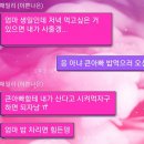 명랑부대찌개 김포사우점