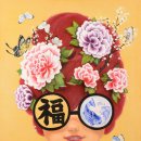 김지희 카카오 검색결과