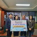 서귀포산업과학고등학교 이미지