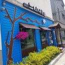 느티나무 쪽방카페 이미지