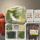 [경기/고양시] 네이버쇼핑 포항 남구 구룡포 겨울 제철음식 꽁치 과메기 맛집 추천 ‘미듬수산’ 택배 후기