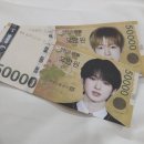 쿠세디자인 | INTO THE WISH : Our WISH 11/1 엔시티위시 단콘 후기