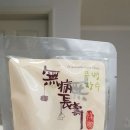 효재한의원 네이버블로그