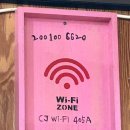 명물육개장 이미지