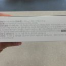 신우리약국 이미지