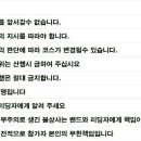 하신기경로당 이미지