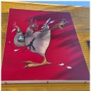 열정의 닭 이미지