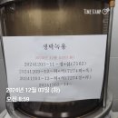 정*섭 이미지