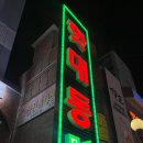 하대동251 이미지