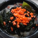 별미돌솥밥