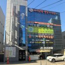두뇌미술체험공방
