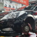 타이어프로 서귀포점 이미지