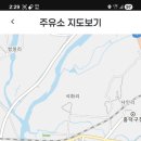 미호주유소 Daum카페