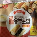 이마트에브리데이 신곡풍림점 이미지