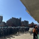 화산119안전센터 이미지