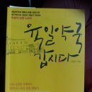 해모로약국 이미지